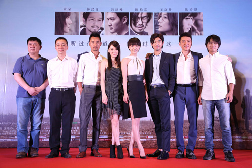 《后会无期》于上海举行首映发布会。（点击进入组图）