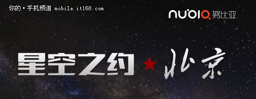 不惧质疑