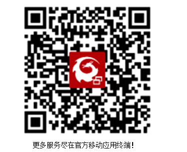 G2携手大数据,圆我中华强国梦