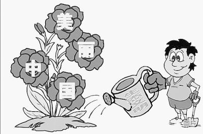 媒体新闻滚动_搜狐资讯   马克思恩格斯在探讨人类社会发展规律的过程