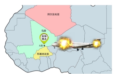 客机坠毁地点图示。京华时报制图吴垚