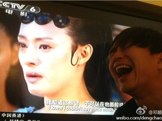 邓超模仿孙俪哭戏 搞怪表情让晚饭没了