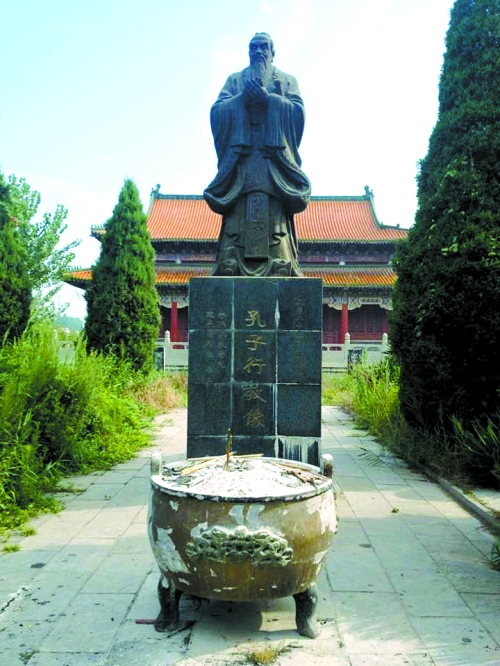 迁居鲁国 孔氏复兴(图)