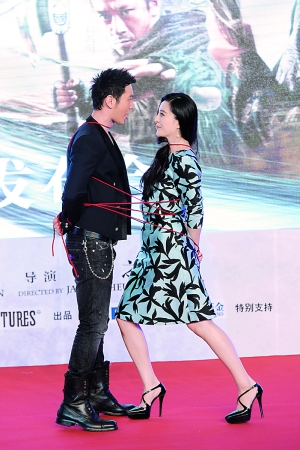 范冰冰 黄晓明尺度比导演还大(组图)