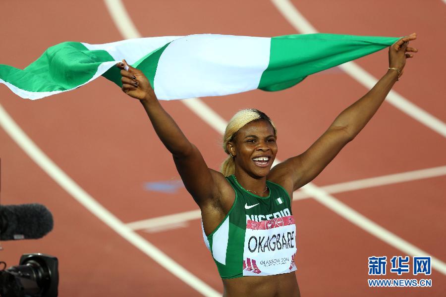 尼日利亚选手夺得女子百米冠军(组图)