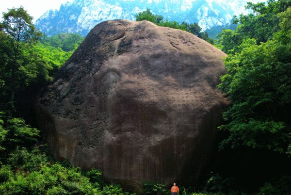 雾灵山清凉界碑--大字石