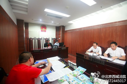 人口普查宣传姚明_中国人寿姚明宣传图片(3)