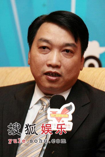 福建省广播影视集团总经理陈文广涉嫌违纪被调