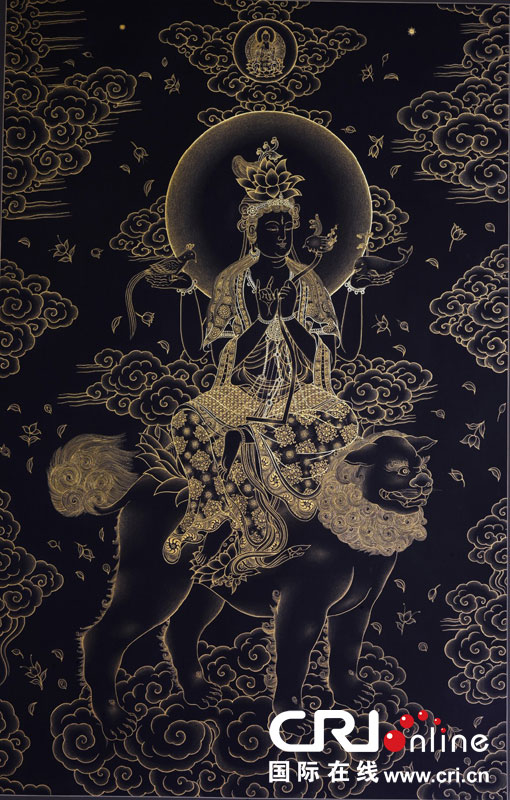 骑狮子的四壁观音(唐密)