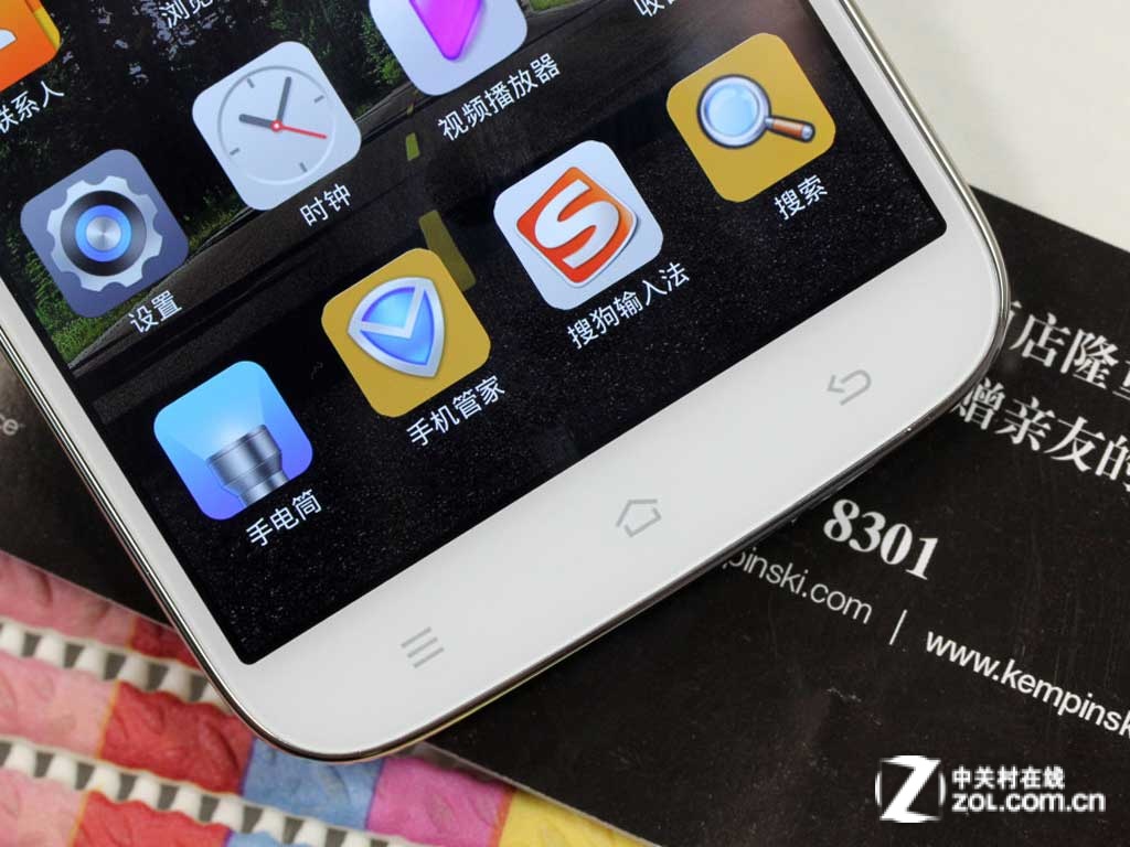 八核神舟X60TS现货价1199元