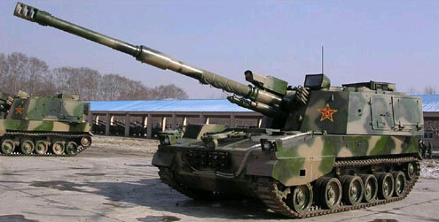 plz-45自行榴弹炮系统