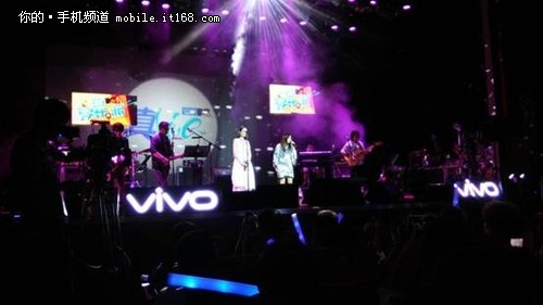 不插电狂high:#vivo&MTV享乐派#成都站