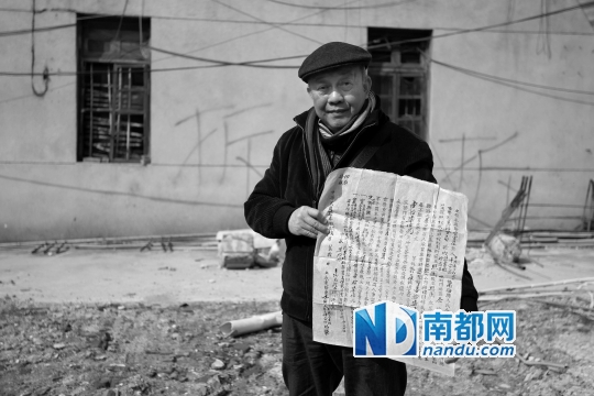 图片版权归原作者所有