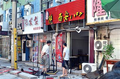 陕西人口店_陕西各市人口排名