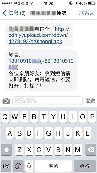 bb视频下载app超污