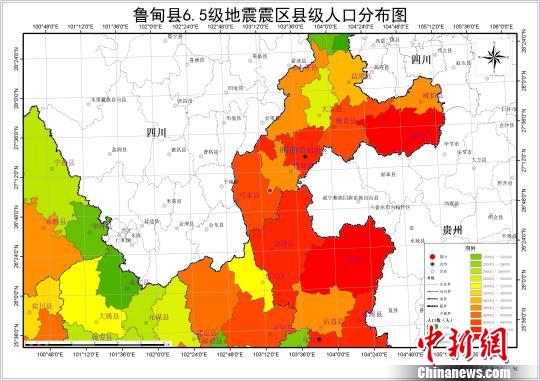 中国人口分布_人口分布稠密区