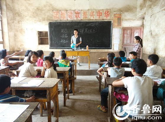 山东大学生云南支教遇地震 安全转移山村小学生