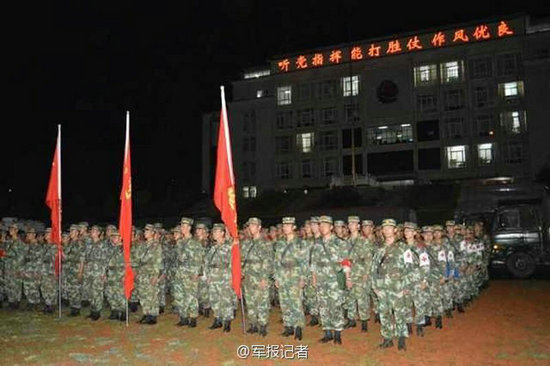 北京军区38军救援队集结完毕 乘伊尔76赶赴灾