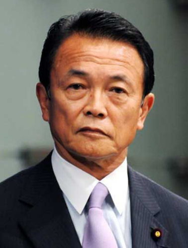 日本副首相麻生太郎称不会在二战纪念日"拜鬼(图)