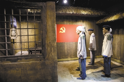 沙塘沟村平北红色第一村革命传统教育基地。