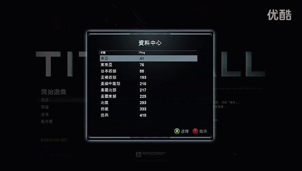 Xbox One八月更新预览：已加入简体中文