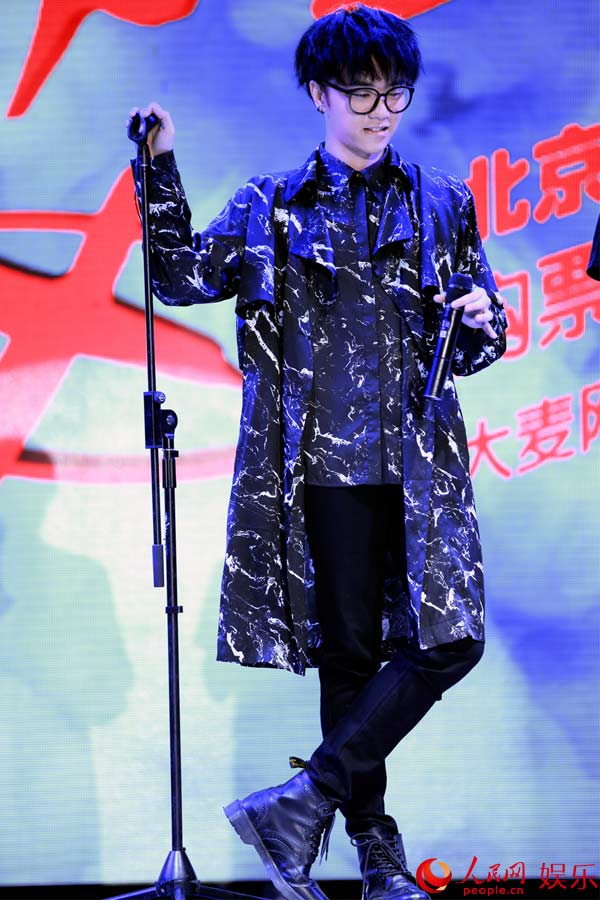 华晨宇2014火星演唱会启动千人发布会彰显气势组图