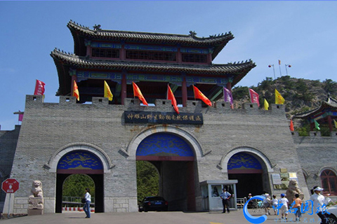 游览中国北方最大的动物保护区 神雕山野生动物自然保护区】
