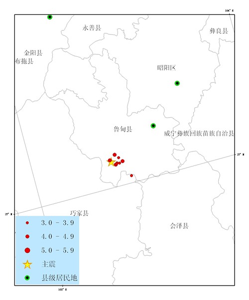 云南鲁甸6.5级地震目前共记录到余震757次(组图)