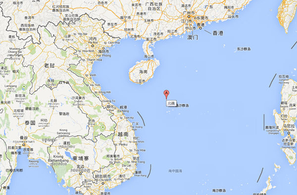 中国完成西沙海域 5岛礁灯塔实地勘测选址