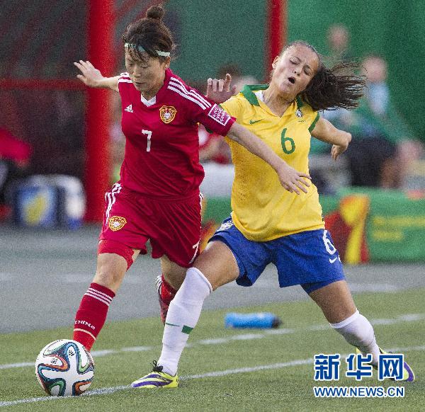 U20女足世界杯:中国战平巴西(组图)