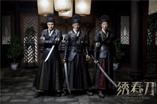 绣春刀武力排行_《绣春刀》武力值最强的11个人:主角被这两个人吊打