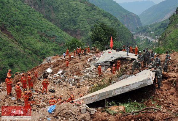 外报:鲁甸地震灾区救援面临多重挑战