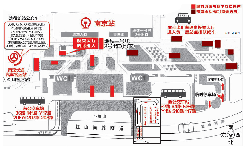 小红山汽车客运站今天正式启用(图)