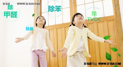 北京南方美辰科贸有限公司(mecent)成立于2011年,是一家汇集了国际高端品牌,低碳、环保、健康电器的大区运营商。