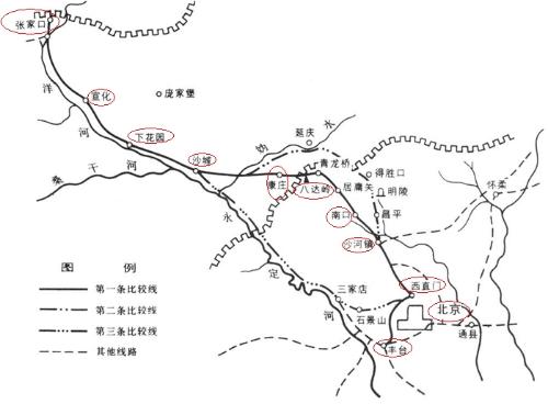 京张铁路:见证百年老站风采