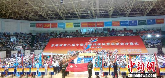 甘肃民运会26个民族同场竞技 展示传统体育项目