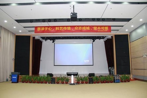 AVANZA助力广州视源电子大会议室显示方案