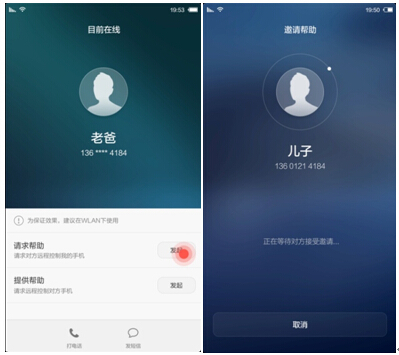 更多细节曝光