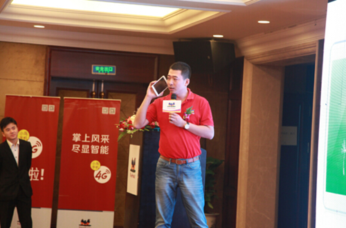 “中国好手机“元素之一:材质