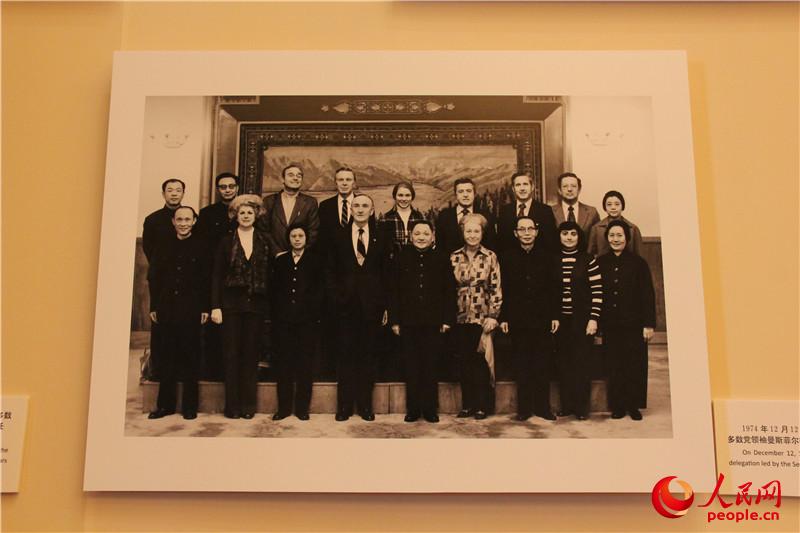 中国人民外交学会举办外交学会与美国