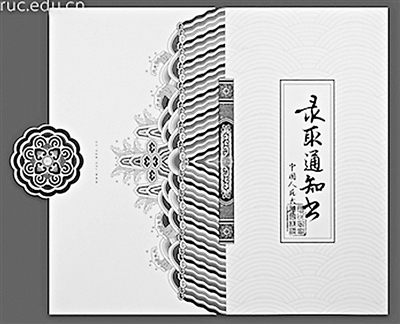 96本书单