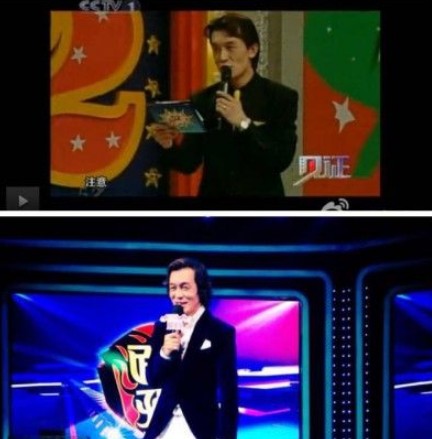 哈文晒李咏16年前后对比照 网友调侃:时间把脸拉长了(组图)