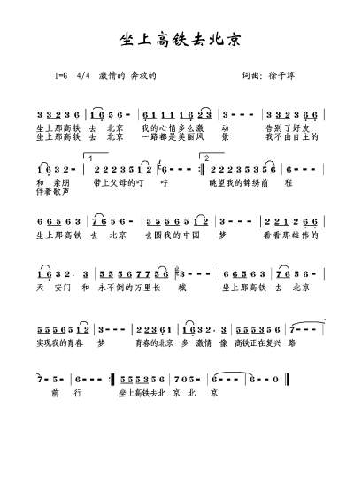 ϸؼ硱