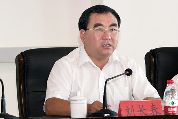 吉林大火被撤官员复出 被撤职不足一年确认原德惠市市长刘长春出任
