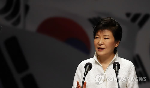 韩国总统朴槿惠出席光复节纪念活动并发表讲话。