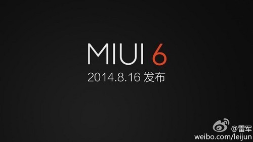MIUI 6定于8月16日发布