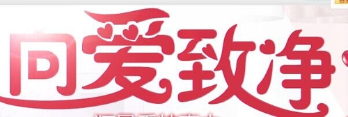 美的净水器怎么样?美的净水器报价