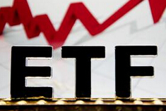 上周两市仅(159901,基金吧)ETF份额增长逾1亿份