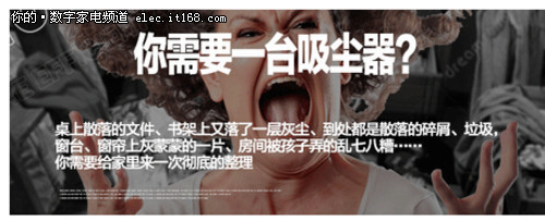 除螨吸尘器排行榜_ZOL2020年度吸尘器优秀产品奖揭晓