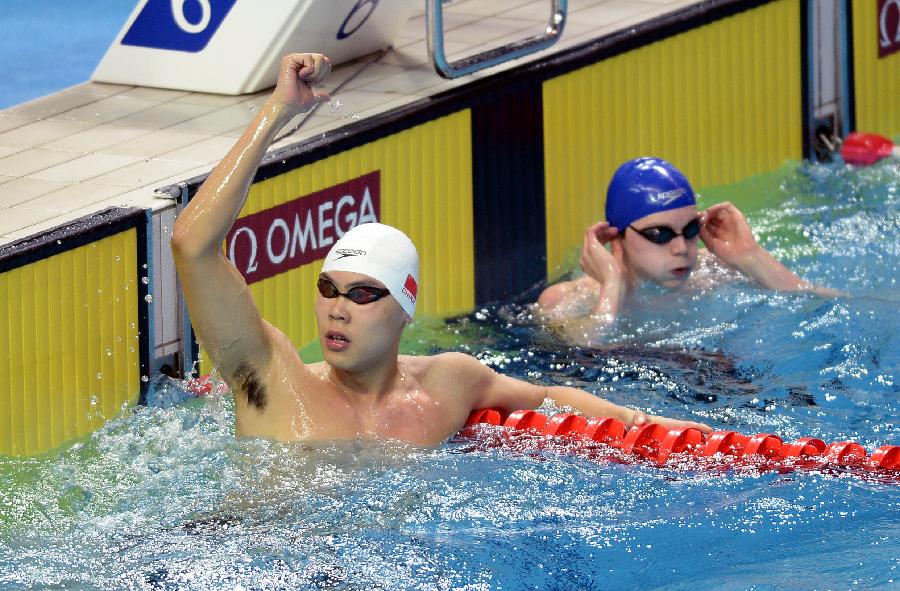 (青奥会)(3)游泳--余贺新晋级男子50米自由泳决
